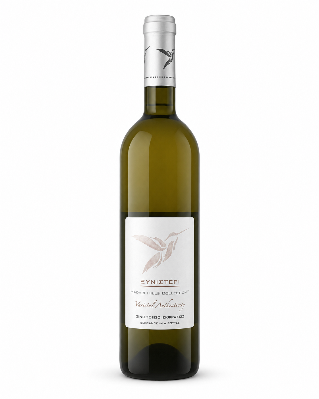 Xynisteri bottle